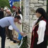 Μάχη Βρυτζάχας